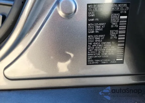 2016 Nissan Rogue S z USA, uszkodzony, nr VIN KNMAT2MTXGP723559